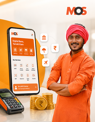 MOS Utility mobile app development case study